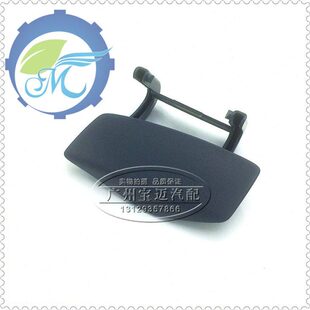 适用奔驰CLA200CLA220CLA260大灯喷水盖CLA大灯喷水盖子饰盖