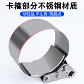 滤清器滤芯扳手智能不锈钢快速拆装 机油格柴油大货车机滤维修工具