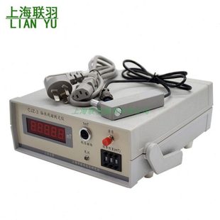 3轴承残磁测定仪 测磁仪CJZ 数显测磁仪轴承残磁仪CJZ 1C指针式