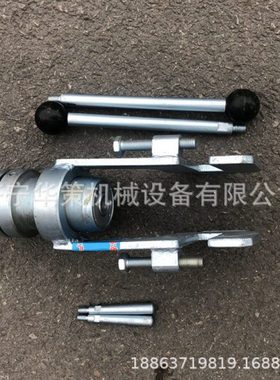 华策供应铁塔安装打眼机 机械式空钻孔机 SZJ-1手摇角铁钻