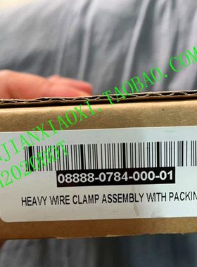 02-82848  02-82850  02-75672  02-78192 02-83620 02-83032