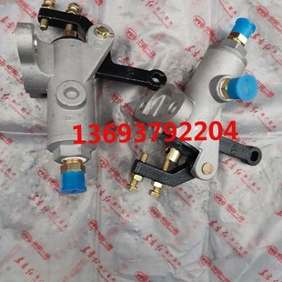 东方红发动机拖拉机原厂柴油机全车农机配件MF450-750刹车总泵