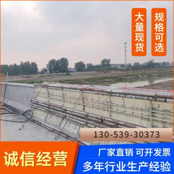 速路防撞墙模板隔离墩模型多周转abs塑钢桥梁公路防撞护栏模具,基础建材,石棉瓦,淘宝优惠券,粉丝福利购,淘宝优惠卷