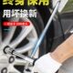 轮胎扳手十字架换胎工具套装 通用拆卸维修汽车加长套筒扳子19号23