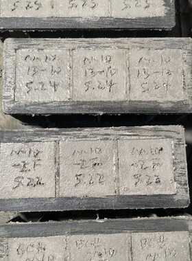 水泥砂浆试块m5m7.5m10m15m20m25砂浆试块定制刻字初凝刻字