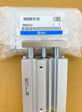 导杆气缸MGQL12/MGQL16/MGQL20 MGQL25-75-100-125-150-175-200