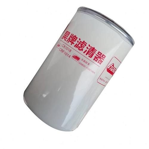 CX1018柴油滤芯FF5688 CX1020柴油滤芯G5800-1105140C通用UC4036