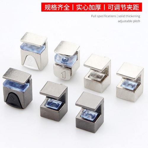 新款可调节层板玻璃夹酒柜隔板玻璃固定夹子黑色玻璃夹隔板层板托