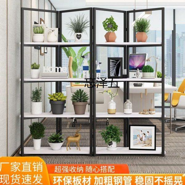 sx网红铁艺风隔断置物架镂空书架落地屏风隔断板简约多层展示架,商业/办公家具,护理屏风,淘宝优惠券,粉丝福利购,淘宝优惠卷