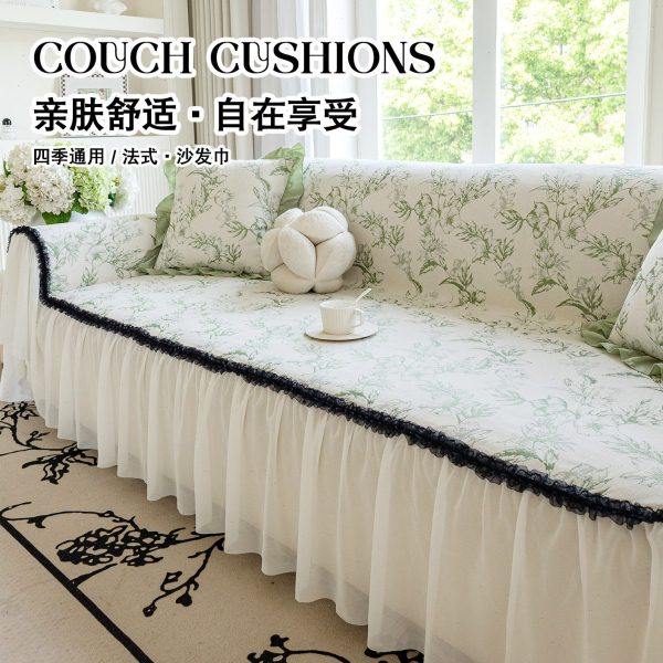 法式奶油风沙发盖布2025年新款级感沙发巾四季通用套罩防滑盖毯,居家布艺,沙发垫,淘宝优惠券,粉丝福利购,淘宝优惠卷