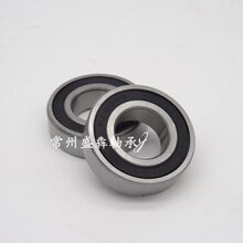 C&U人本轴承6317RZ内径85外径180mm厚度41mm高转速低噪音精密品质
