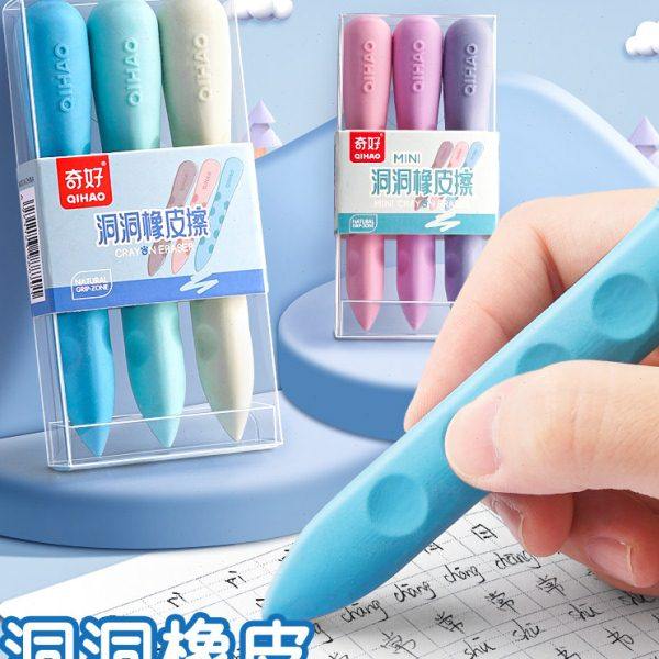超大洞洞橡皮擦小学生专用不掉渣无痕无屑儿童橡皮干净创意笔形橡