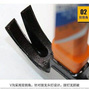 澳新原装木工羊角锤钉锤T10400/T10500高碳钢塑料柄麻面带磁钉锤