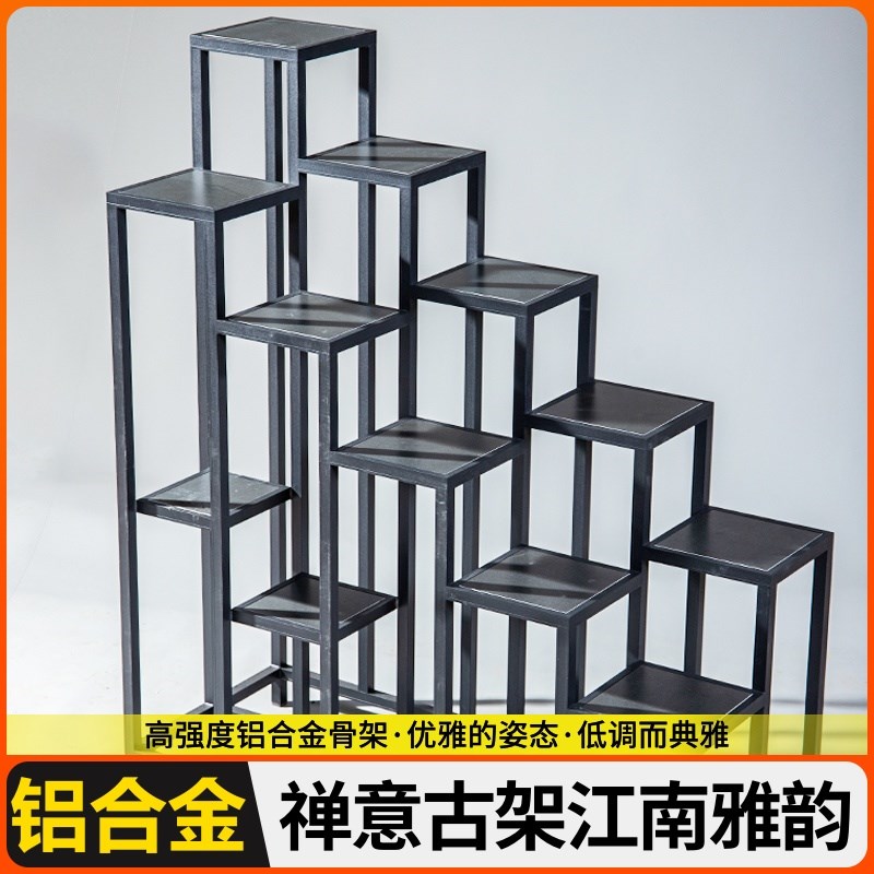 造型花架铝材古法鱼缸架水缸花盆托架阳台客O厅落地置物架盆景底