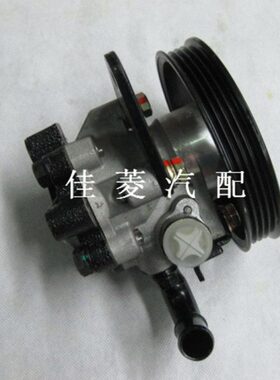风行景逸1.5 助力泵方向机助力泵转向助力泵4A91发动机