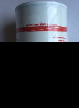 包邮 R791H1012BF11-02500 东风天锦 机油滤清器滤芯
