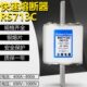 正熔熔芯RS713C 1000V 630A560500A480A450A400A355A315A熔断器