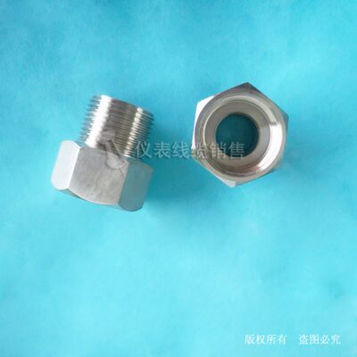 不锈钢变径接头M27X1.5内丝转NPT3|4外丝   m27*1.5内转npt3/4外