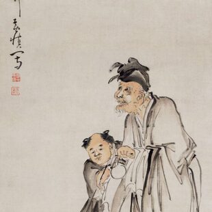 扬州八怪黄慎盲叟图四尺立轴人物国画艺术微喷复制画水墨写意装饰