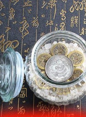 玄众阁 真安忍水瓶子床头朝西摆件2024安稳水厕所玻璃瓶安仁水