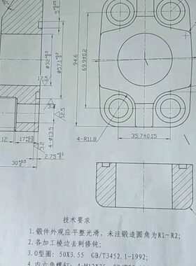 叶片泵法兰35.7×66.9定制款单个仙居油泵