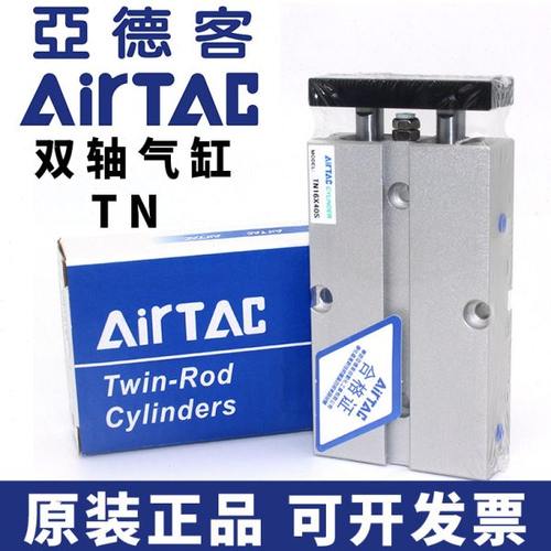 亚德客TN10/TN16/TN20/TN25X10S/20S/30S/40S/50S/60S/100S气缸TR