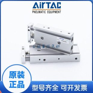 40S 60S 20X 20S 25S 15S TR16X 25X10S 50S 亚德客原装 30S TR10X