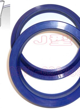J型防尘圈J270*290/*275*295/280*300/285*305/280*298.5*9*7*14