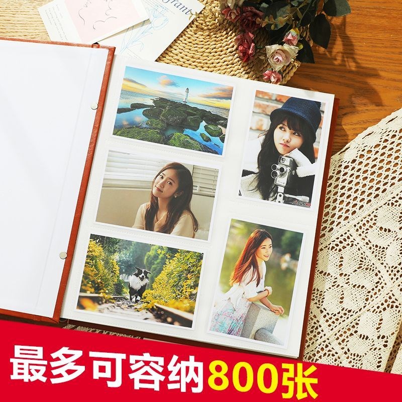 高级相簿a6寸800张皮质相本大容量家庭影集插页式相簿生日礼物纯