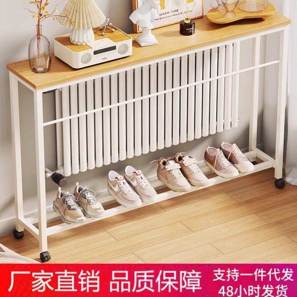 暖气片置物架家用上方超窄长桌子多层沙发后书架卧室长条收纳架子,收纳整理,暖气片置物架,淘宝优惠券,粉丝福利购,淘宝优惠卷