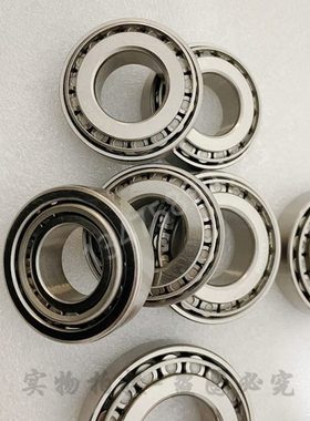 不锈钢圆锥滚子轴承S31305 31306 31307 31308 31309 31310 31311