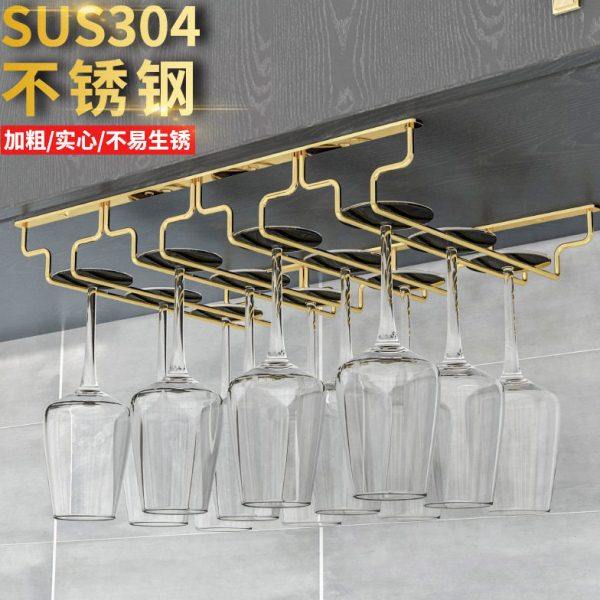 不锈钢红酒杯悬挂架脚杯架欧式葡萄酒杯架倒挂架吊杯架倒挂家用,收纳整理,红酒架,淘宝优惠券,粉丝福利购,淘宝优惠卷