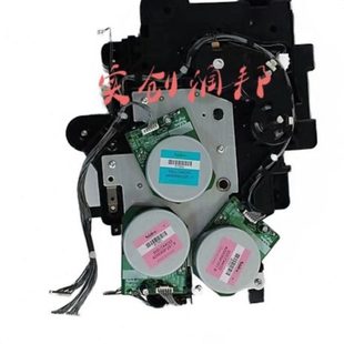 4226 4230 4012 京瓷 齿轮组件 4132 3212齿轮组 纸盒电机 4125