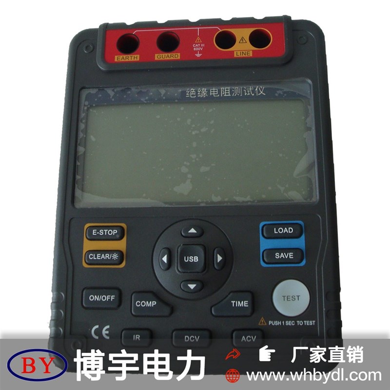 BY2677绝缘电阻测试仪 兆欧表 5000V 绝缘表 5KV吸收比极化指数