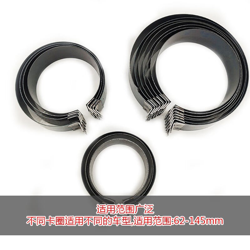 铸固活塞环紧箍活塞钳汽车塑盒活塞环钳拆装工组套手动可调14圈塑