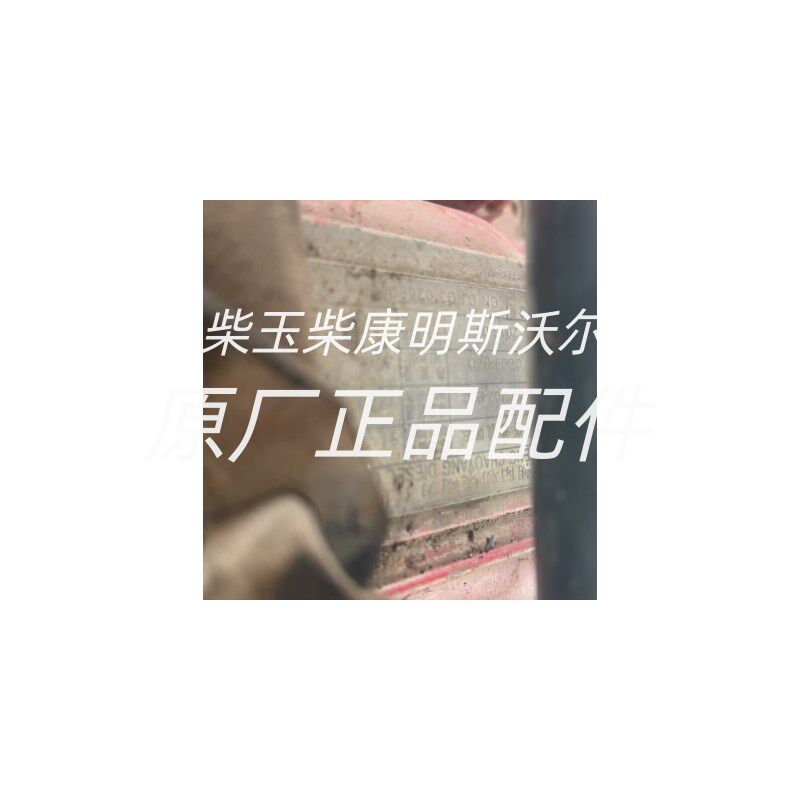 东风朝柴CY4102-C3C发动机柴油机 活塞 缸套 打气泵配件