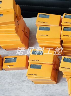 X20CP0292 X20CP1483 贝加莱模块实物拍摄库存现货优惠咨询议价