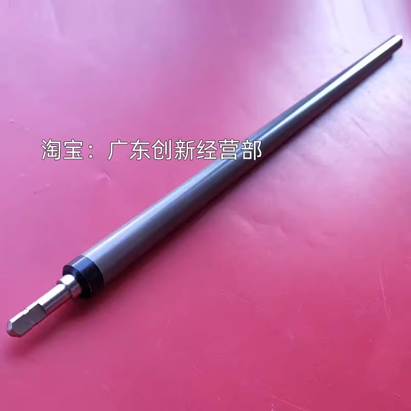 适用理光IMC6500 IMC8000 C5210 6503 5310 8003充电辊8000棒8002