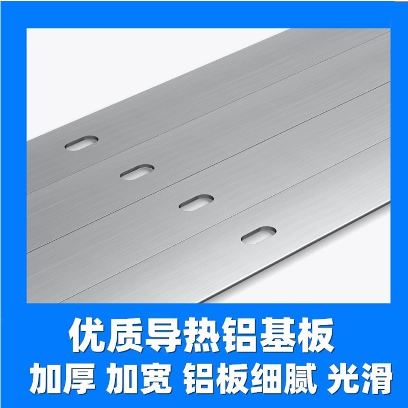 拼接屏数拓科技AI43W AI43V5W07灯条ZN-43C10HM-4 21028 V1.1-0S