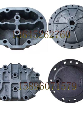 冷库制冷机组油泵轴承座雪鹰制冷机开利谷轮比泽尔压缩机原装尺寸