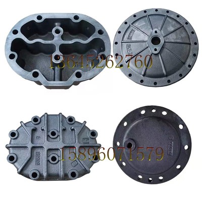 冷库制冷机组油泵轴承座雪鹰制冷机开利谷轮比泽尔压缩机原装尺寸