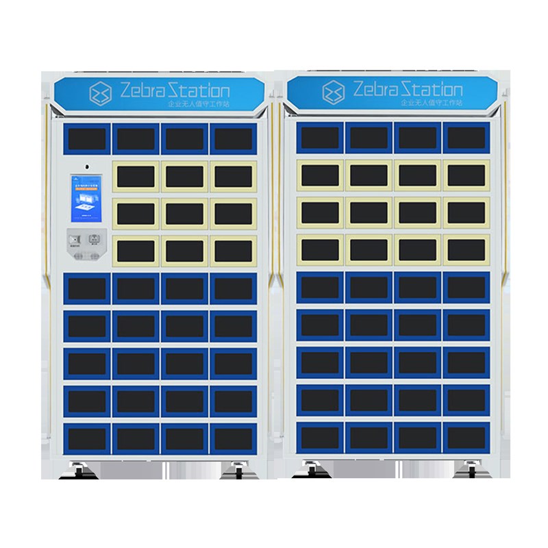 物资管理柜智能文具物料柜办公耗材柜智能小仓库工厂共享领取