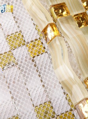 【莱纳斯】黄色拱形马赛克 水晶玻璃 拼图背景墙 柱子 背景瓷砖