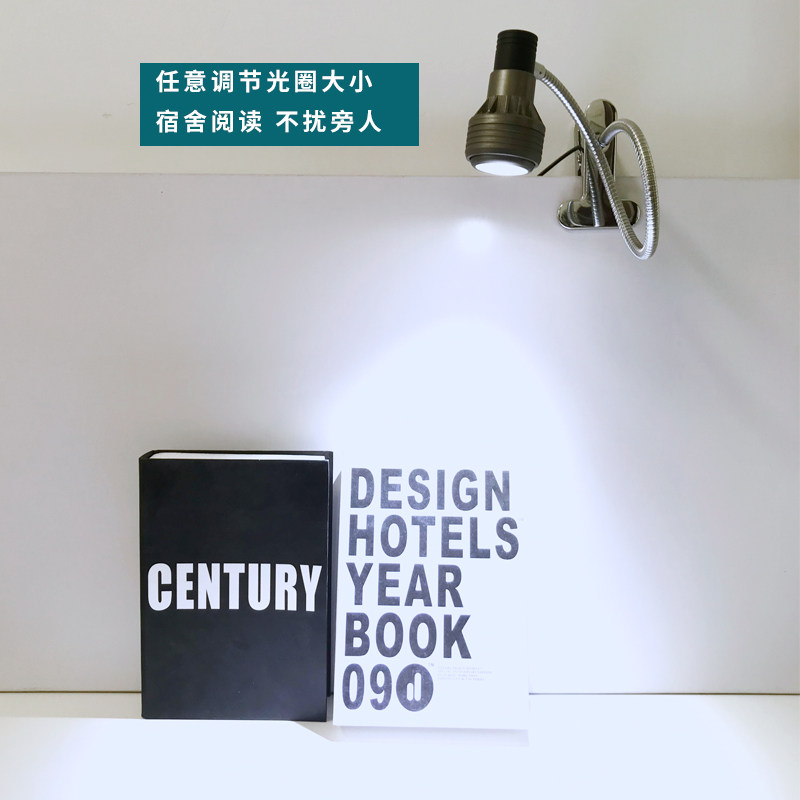 led可调光圈大小可调焦铁夹聚光超亮光插电台灯鱼缸机床维修射灯