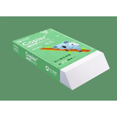 亚太森博拷贝可乐a4纸绿考拉70g整箱双面打印覆印纸80g白纸包邮