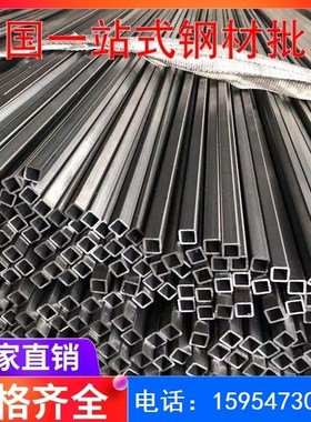 镀锌方管大棚钢结构国标油拉方管热冷镀锌直缝镀锌管大口径工程