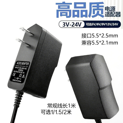 用于化妆镜摄像头LED灯具小家电