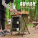 折叠桌子户外箱桌置物架储物收纳箱露营可移动便携式 两用野餐