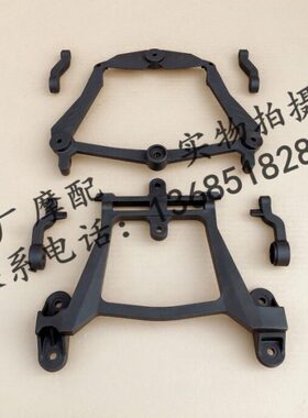 阿普利亚SR300  SR250 APR300T-V前挡风玻璃支架 挡风板安装 支架