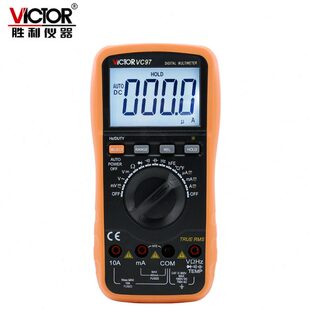 胜利万用表 新款自动量程数字万用表VC97 可测温度 频率 带背光